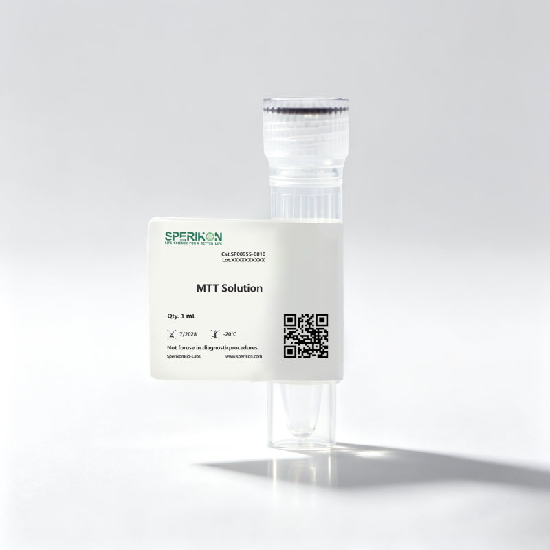 MTT溶液 (5mg/mL)