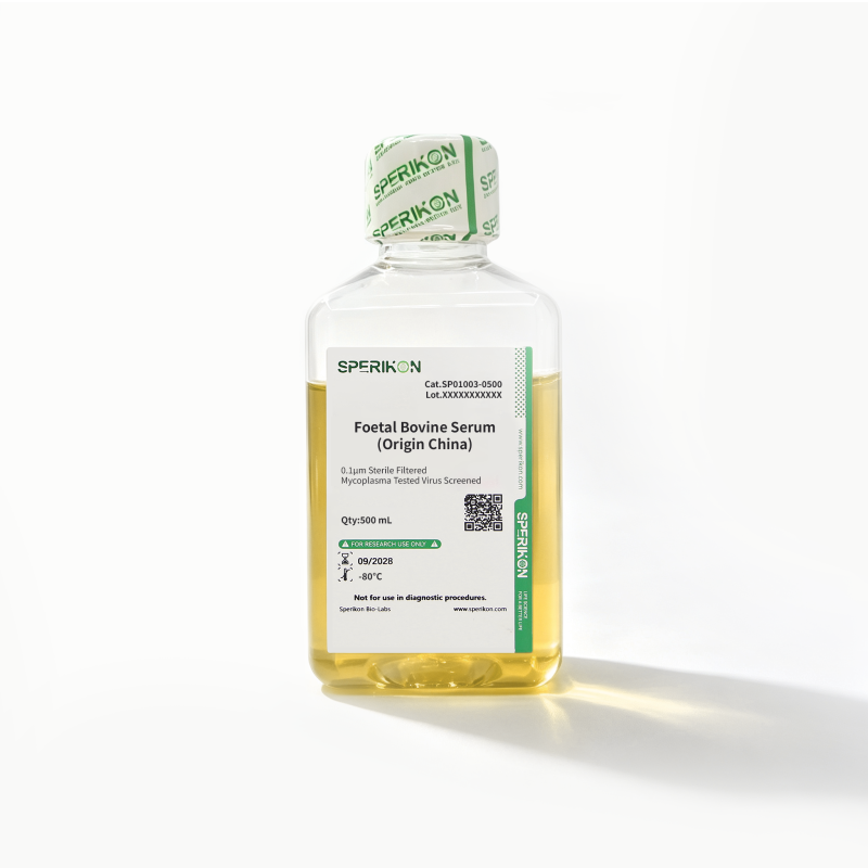 胎牛血清(国产)Foetal Bovine Serum