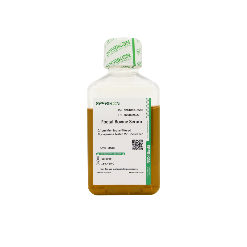 胎牛血清(国产)Foetal Bovine Serum