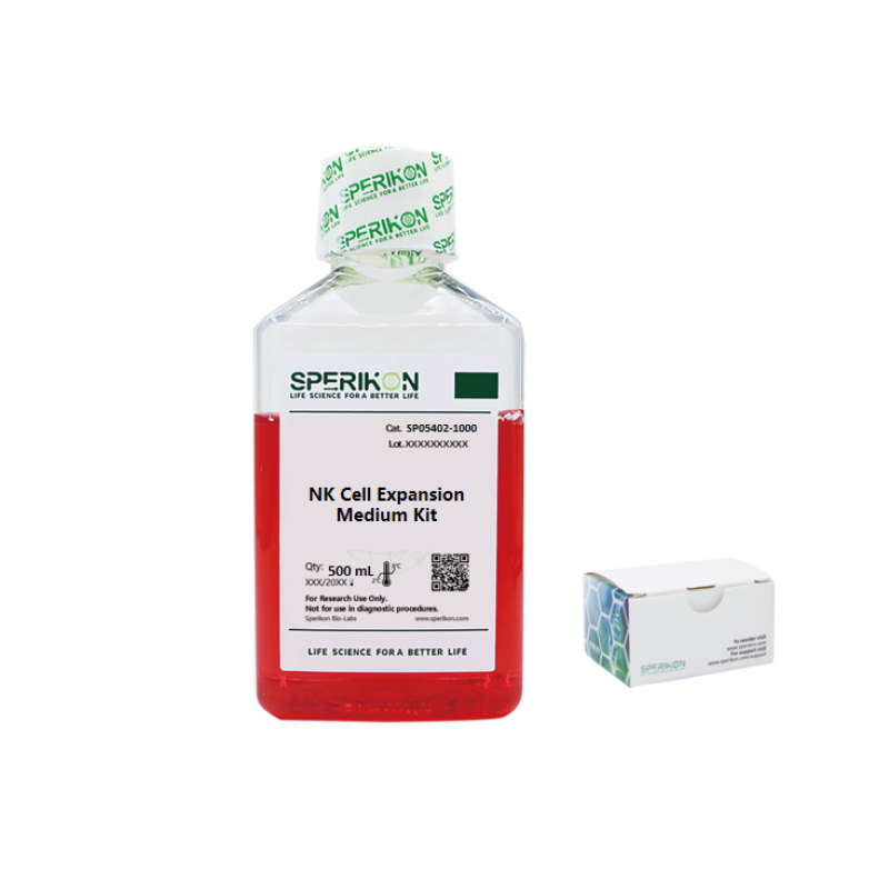 NK Cell Expansion Medium Kit