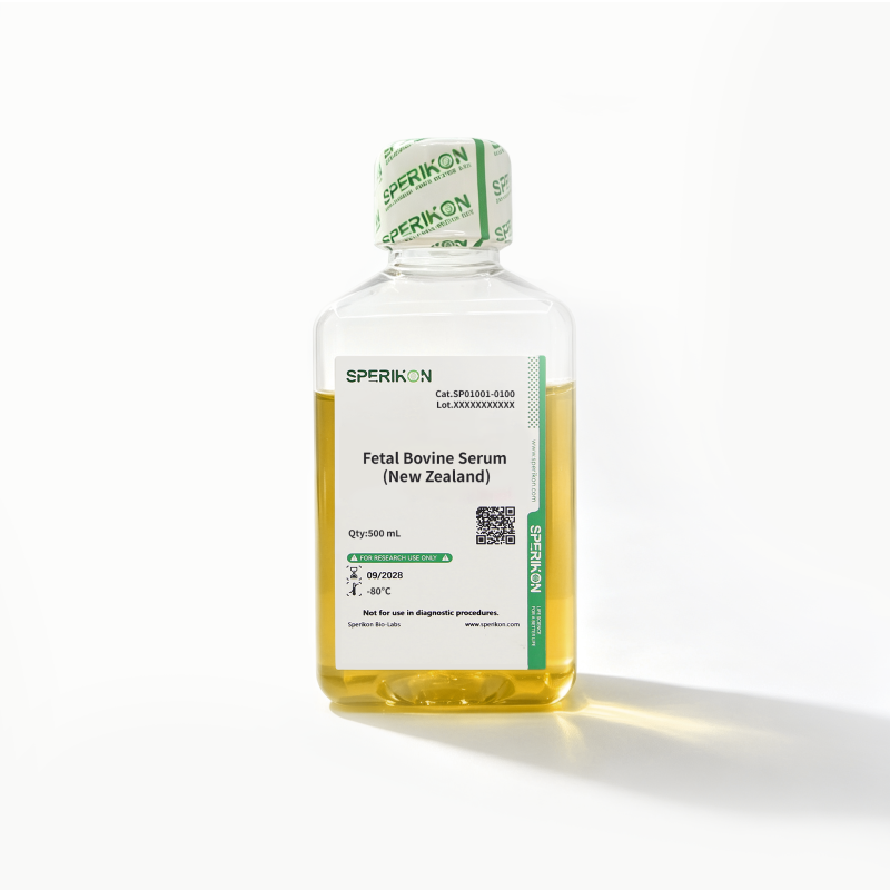 胎牛血清(新西兰)Foetal Bovine Serum