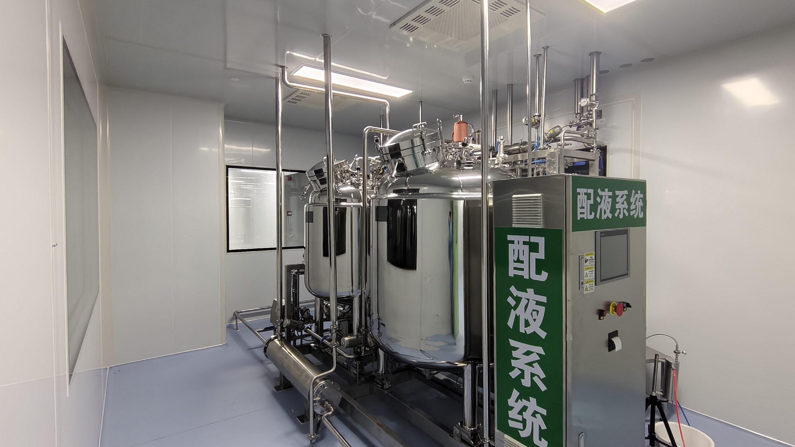 车间环境